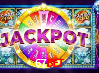 Explorando a Categoria de Eventos em Apostas na 67bet